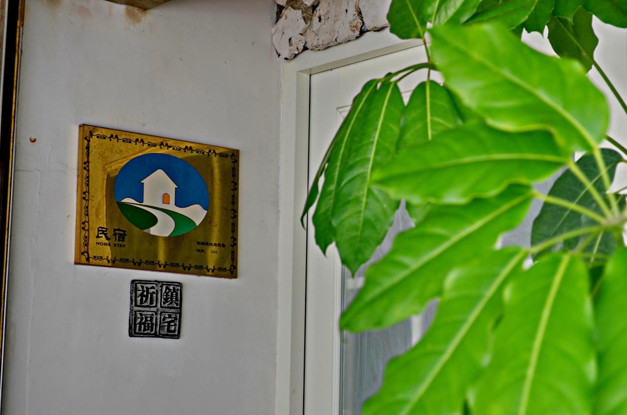 Flower Inn Makung Kültér fotó