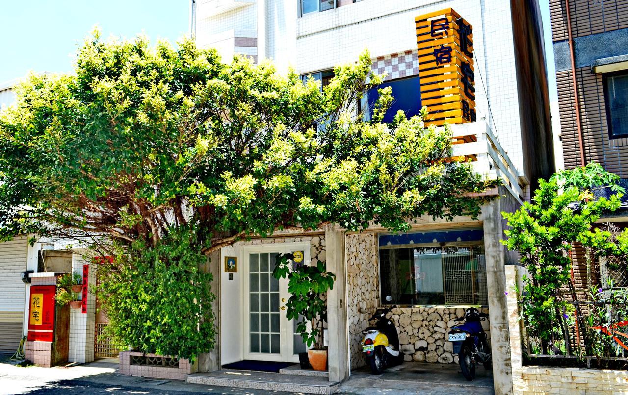 Flower Inn Makung Kültér fotó